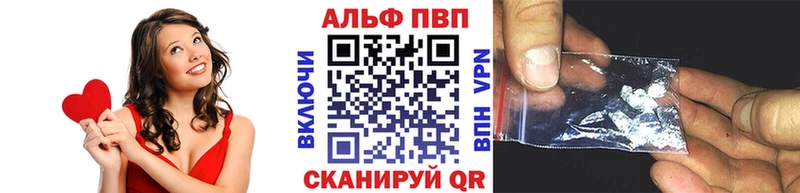 Alpha-PVP кристаллы  Верхняя Тура 
