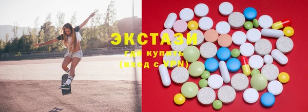 mix Богданович