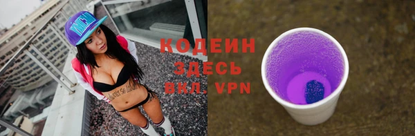 прущая мука Бронницы