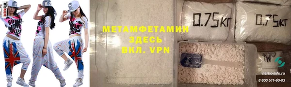 mix Богданович
