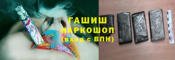 mix Богданович