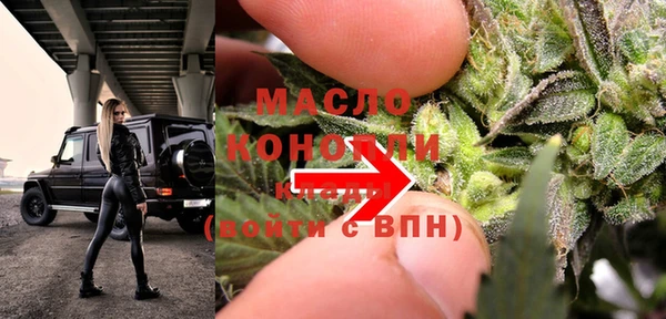 мдпв Белоозёрский