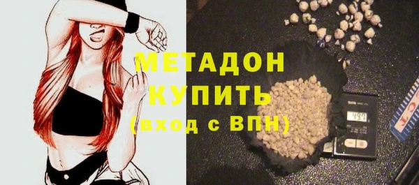 mix Богданович