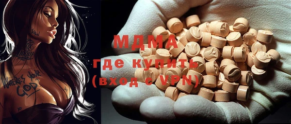мдпв Белоозёрский