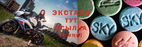 герыч Заволжье