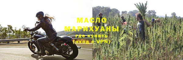 прущая мука Богородицк