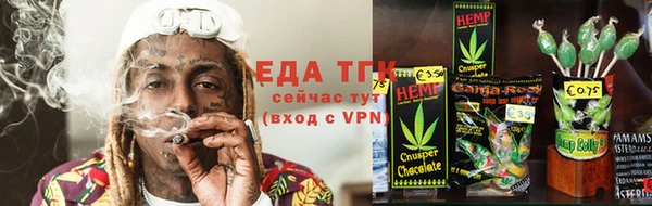 прущая мука Богородицк