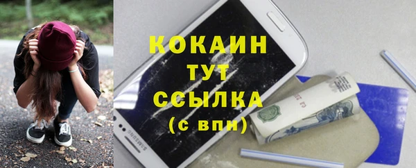 не бодяженный Зеленокумск
