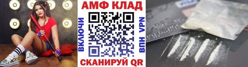 Первитин мет  Верхняя Тура 