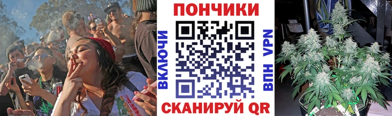 Каннабис MAZAR  Верхняя Тура 